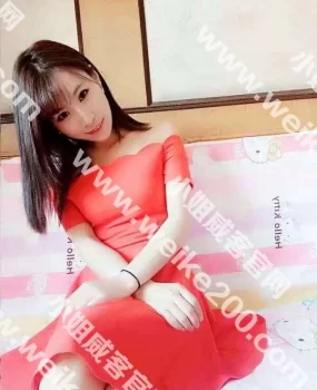 身材好温柔哈尔滨女人值得约