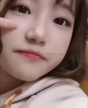 妹妹太嫩了 郫都区的狼友快来