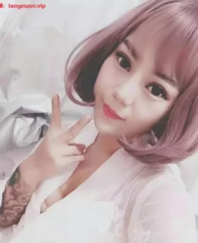 验证张店倩倩